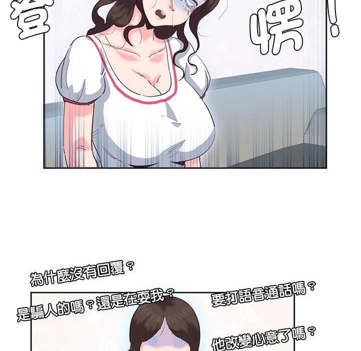 78.jpg