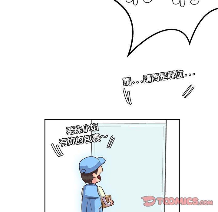 81.jpg