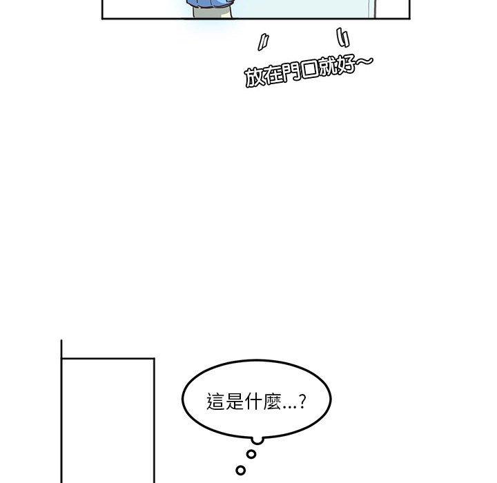 82.jpg