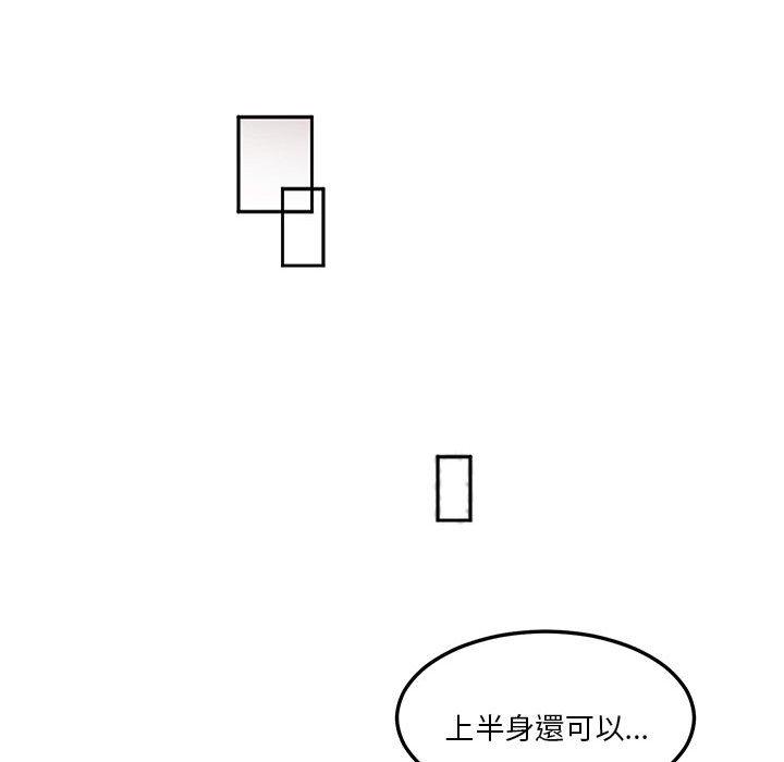 90.jpg
