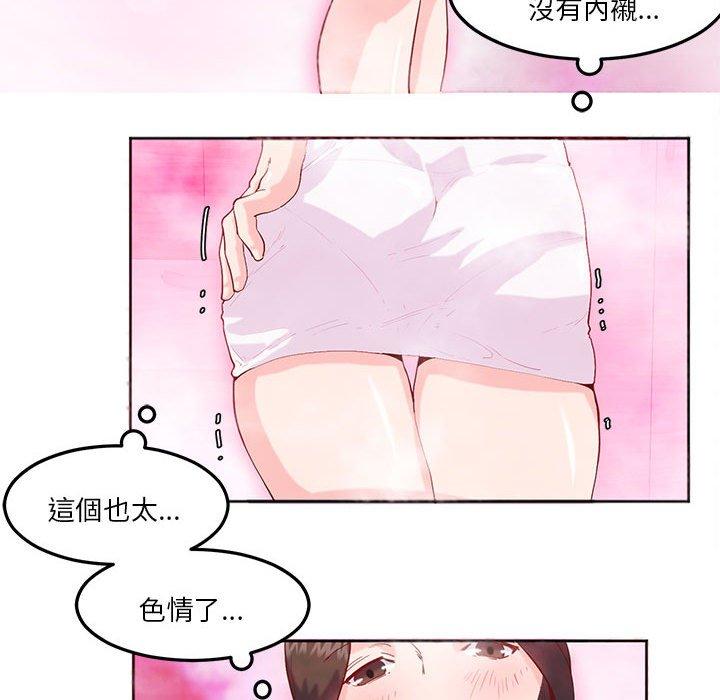 93.jpg