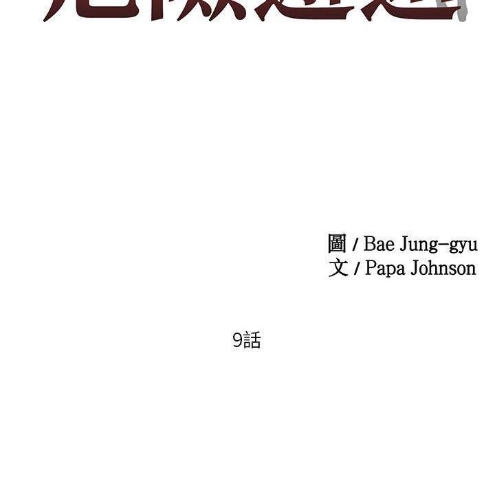 20.jpg