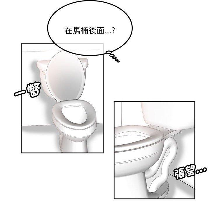 85.jpg