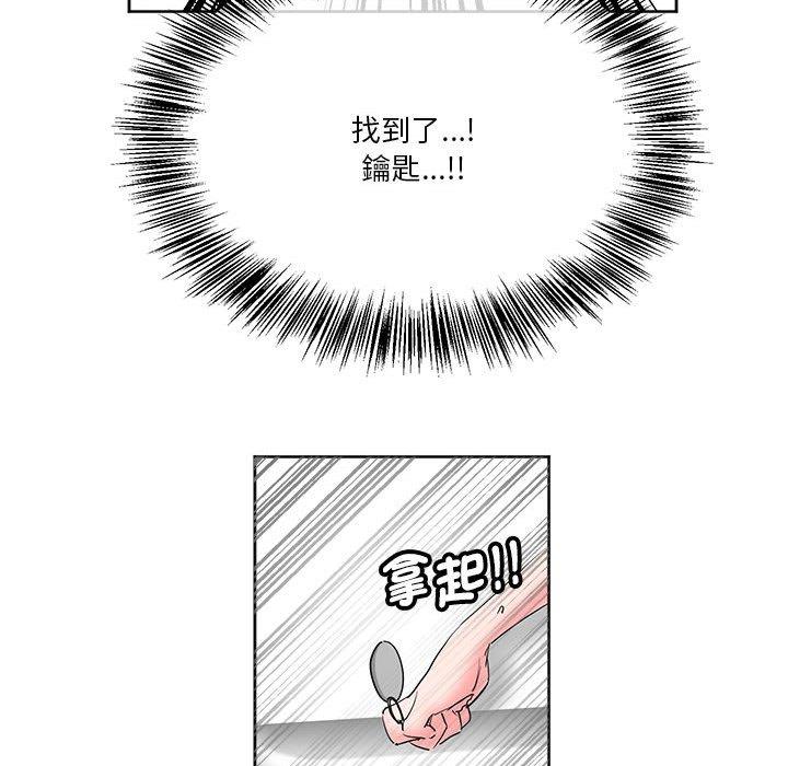 88.jpg