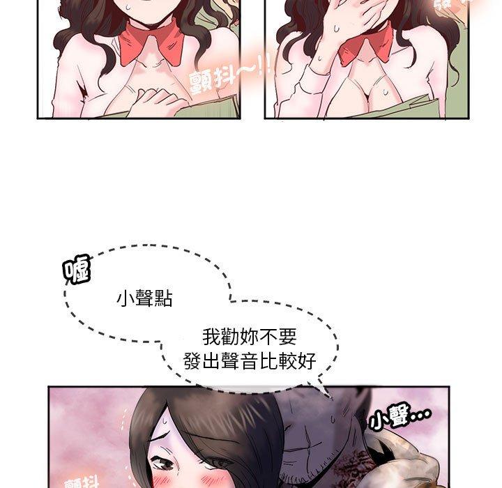 87.jpg