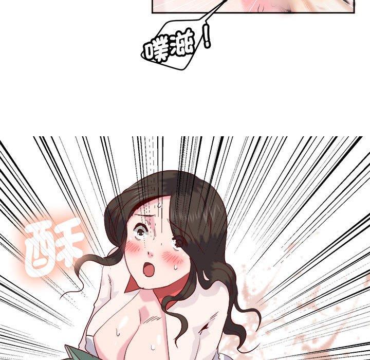 93.jpg