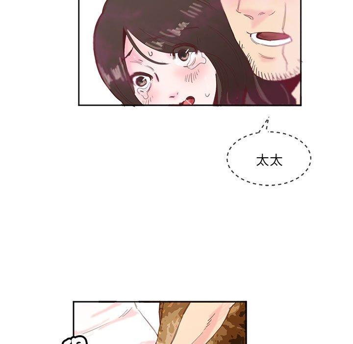 61.jpg