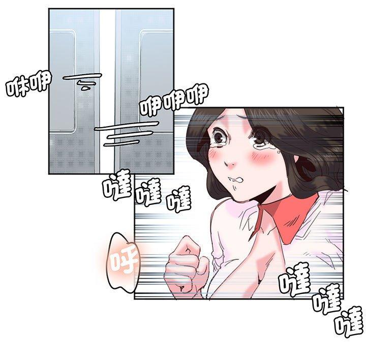 69.jpg