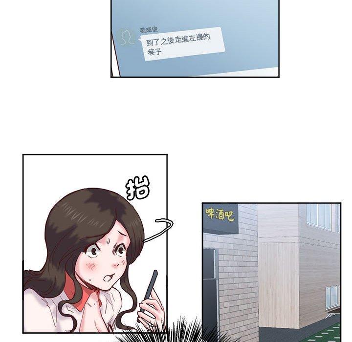 77.jpg