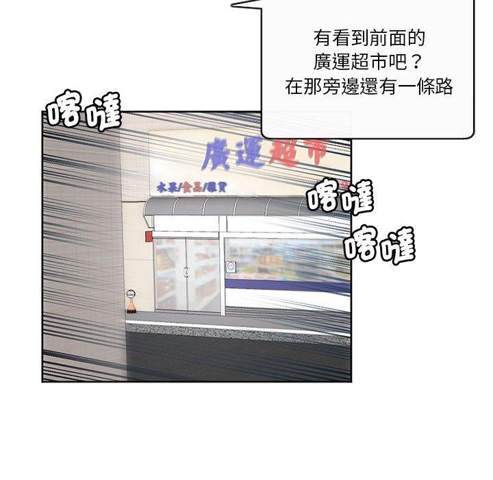 80.jpg