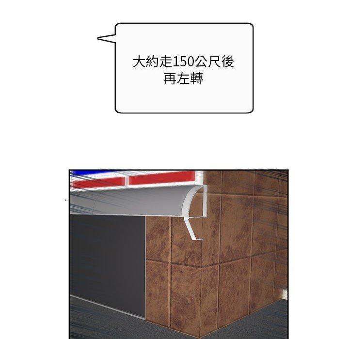 81.jpg