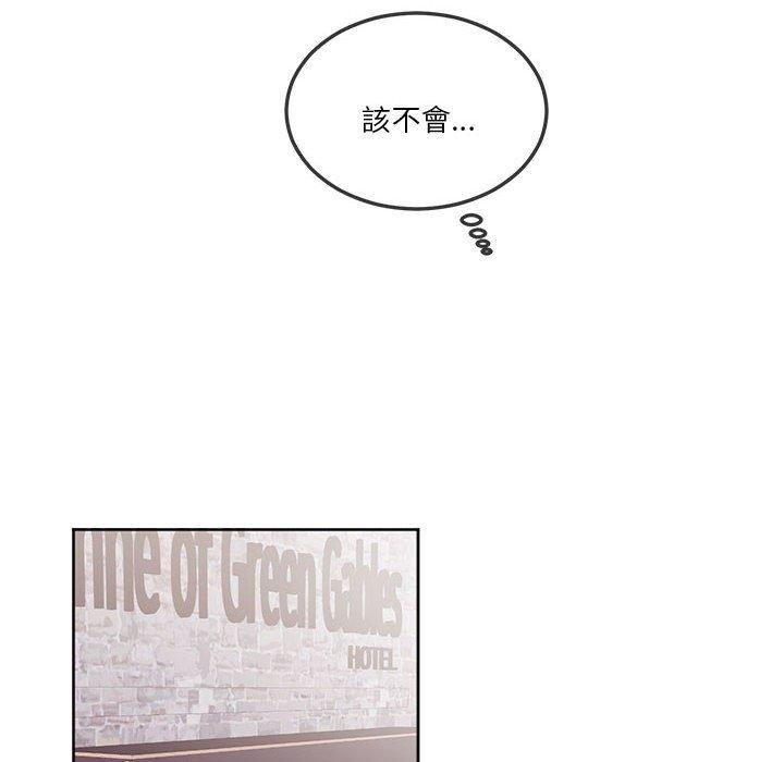 88.jpg
