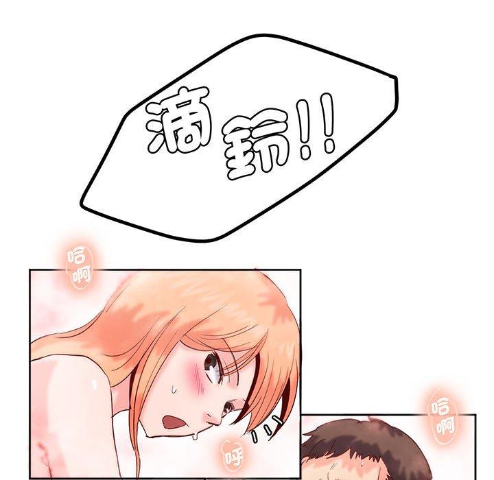 86.jpg