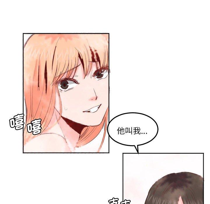 89.jpg