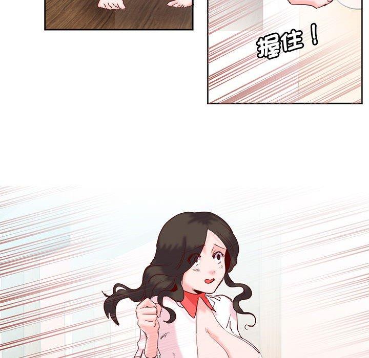 79.jpg