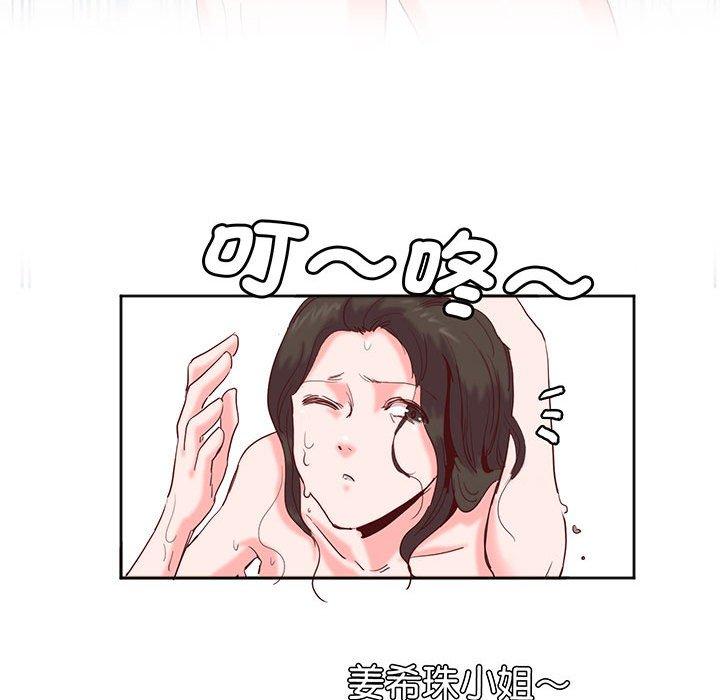 89.jpg