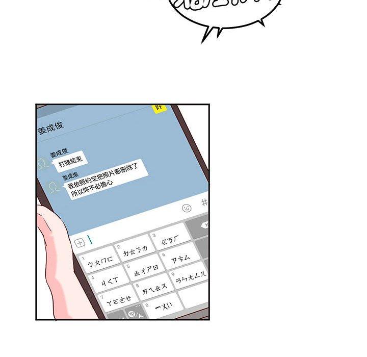 97.jpg