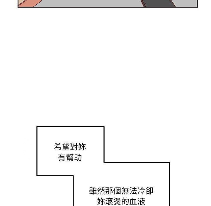 105.jpg