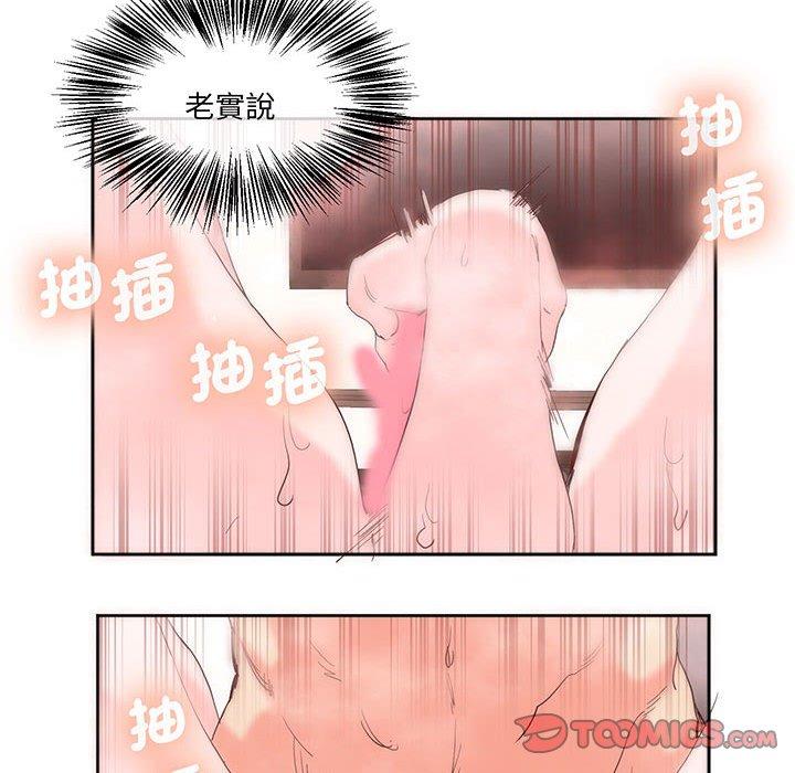 78.jpg