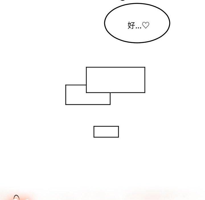88.jpg