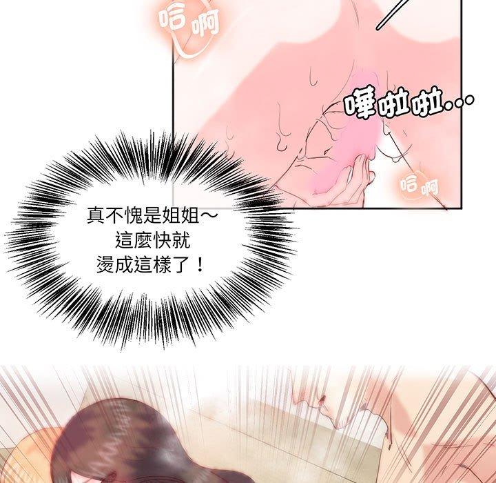 91.jpg