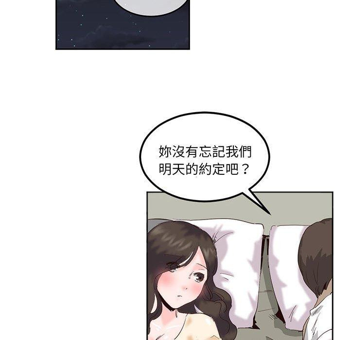 97.jpg