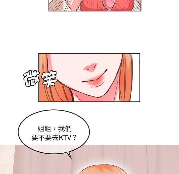 86.jpg