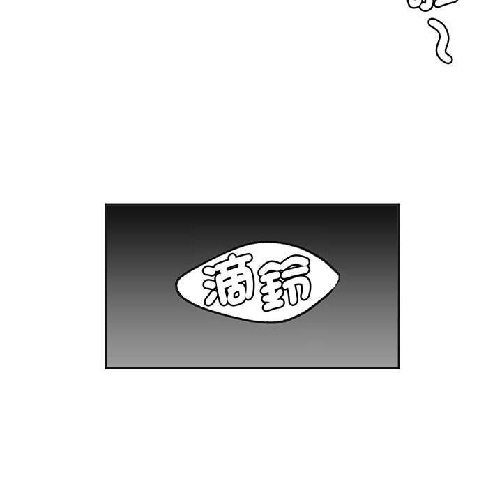 92.jpg