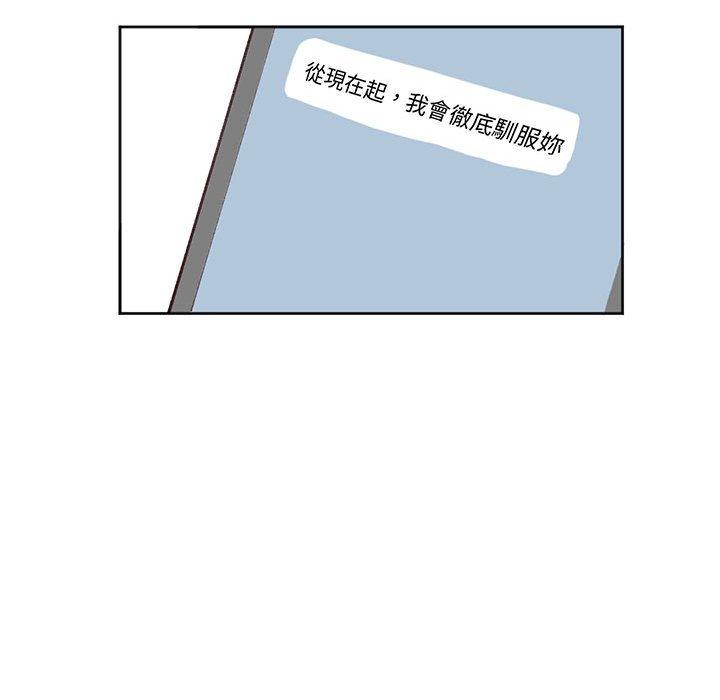 97.jpg