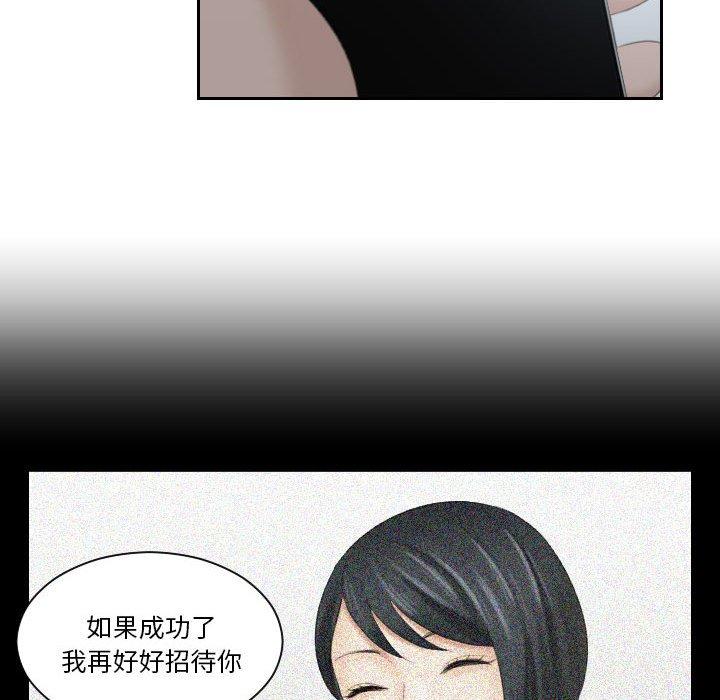 77.jpg