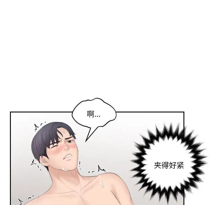 102.jpg