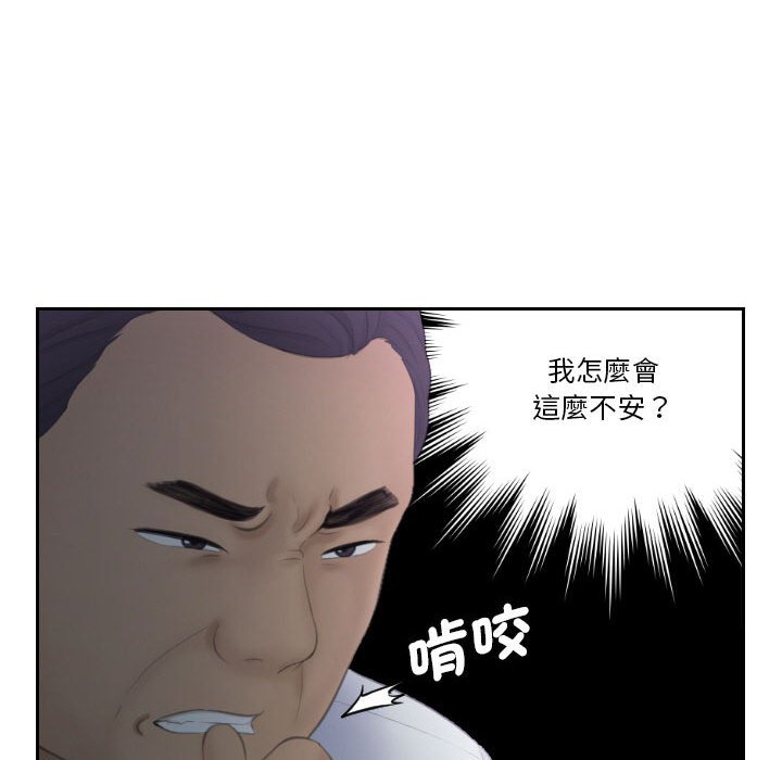 68.jpg