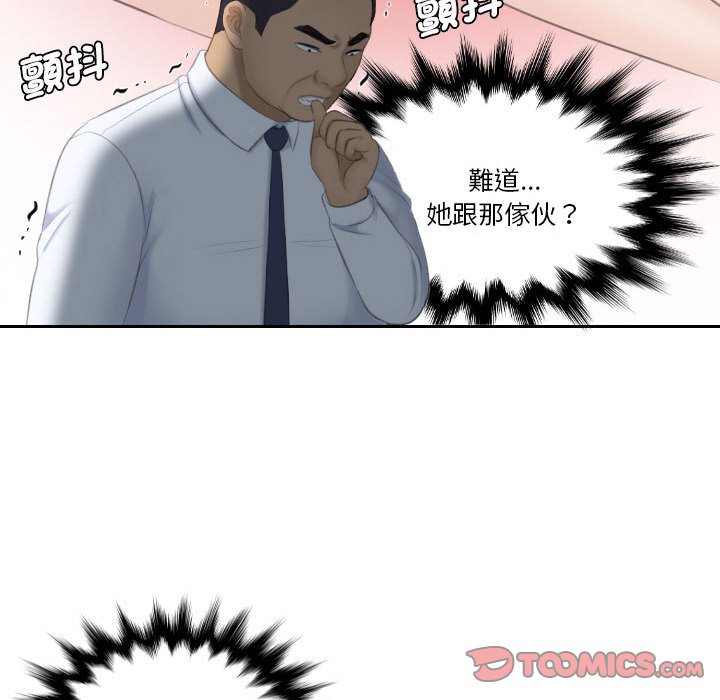 71.jpg