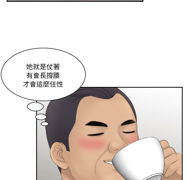 80.jpg