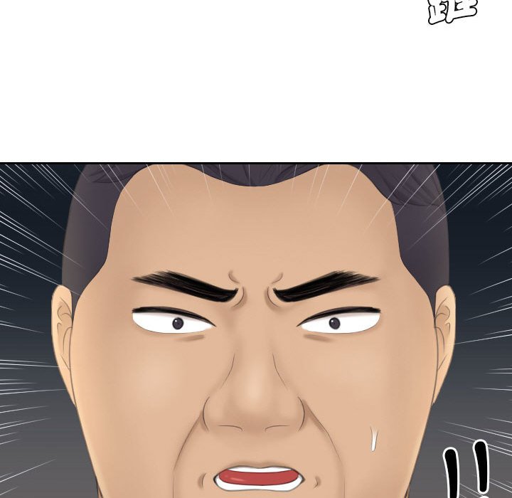 87.jpg