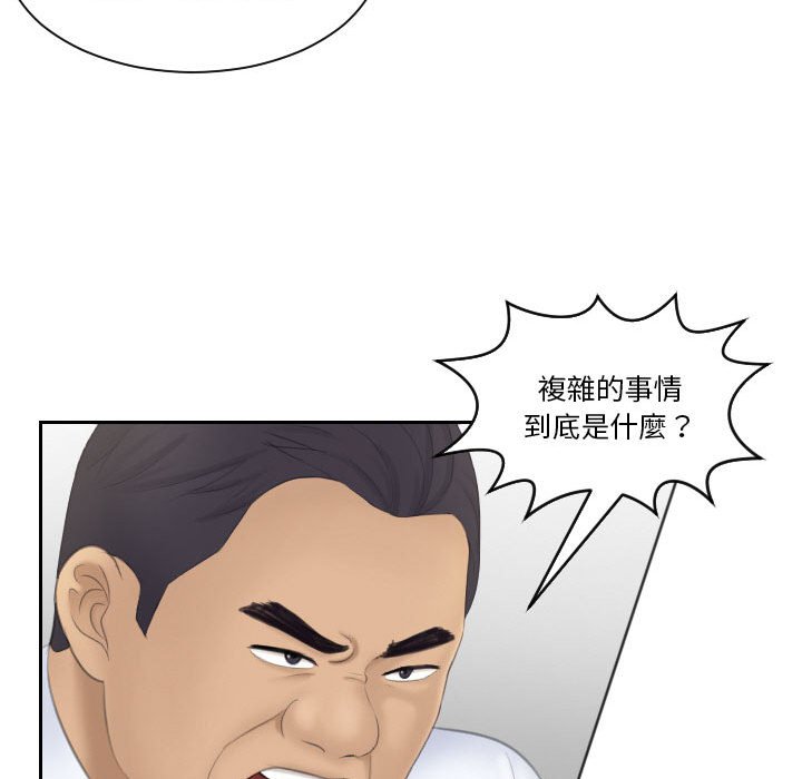 97.jpg