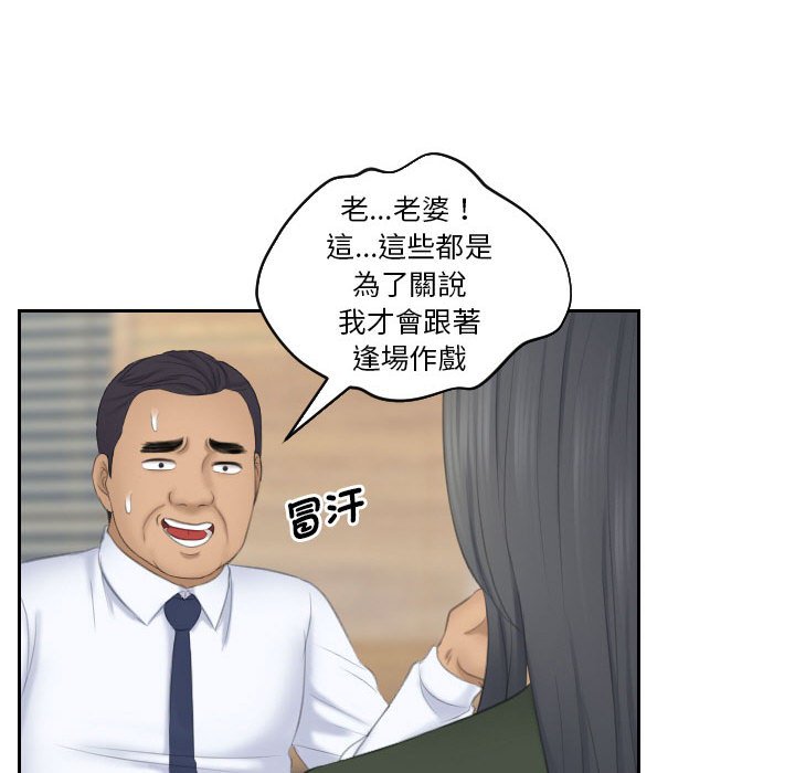 114.jpg