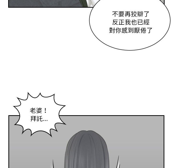 76.jpg