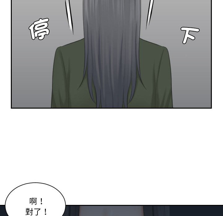77.jpg