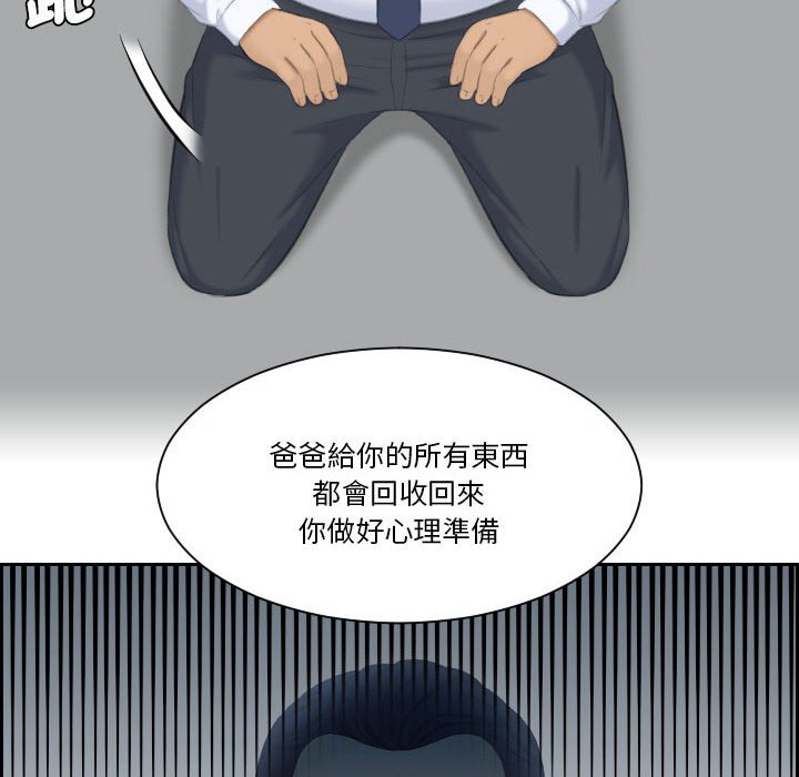 80.jpg