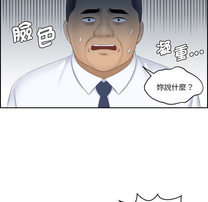 81.jpg