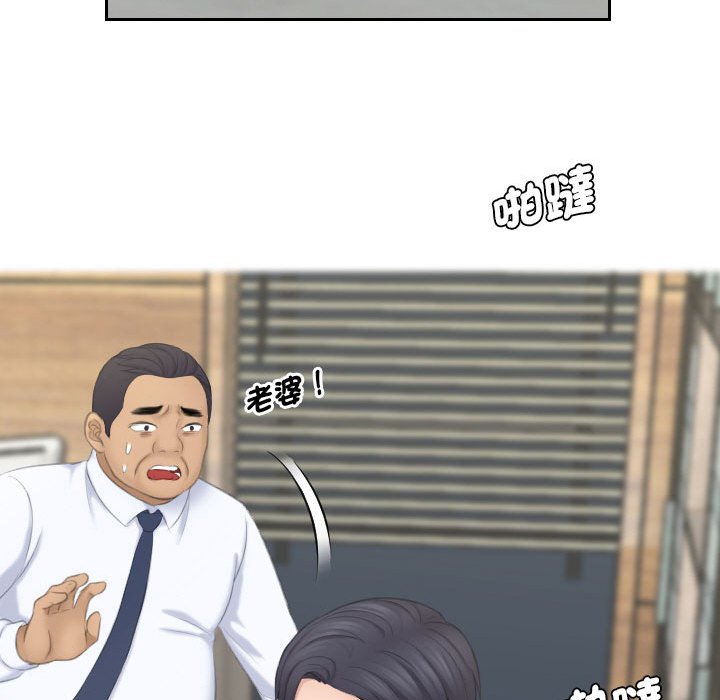 83.jpg