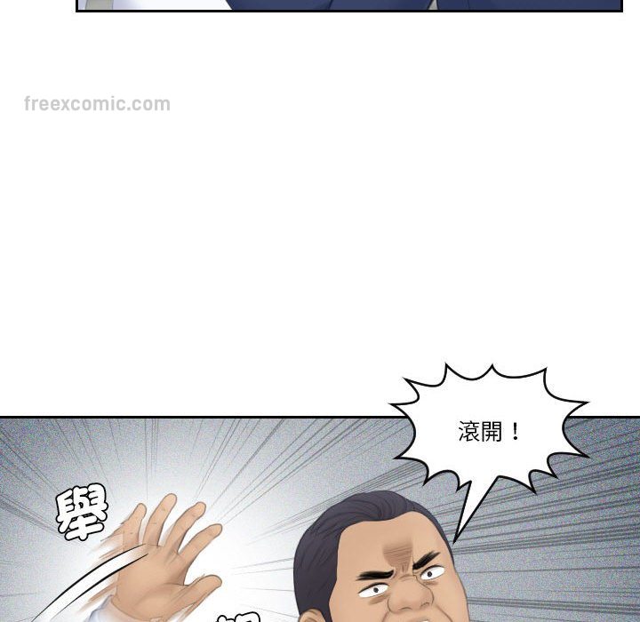 88.jpg