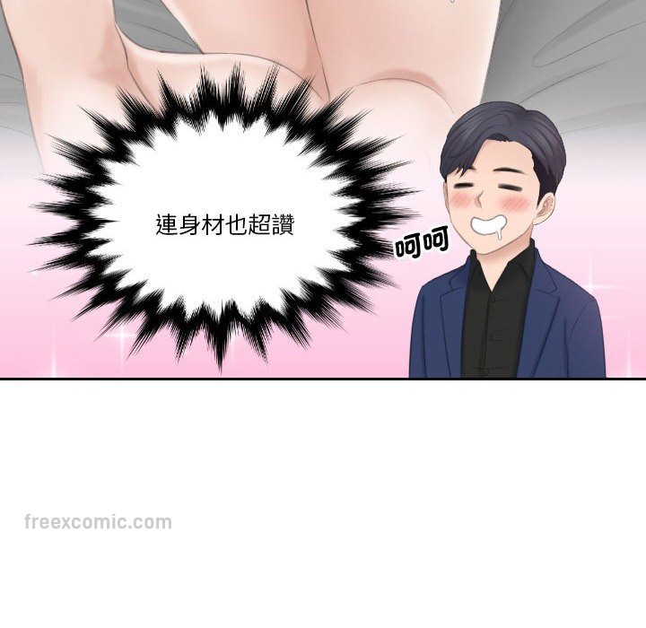 51.jpg