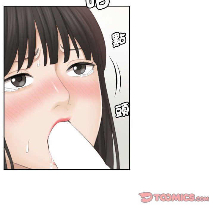 75.jpg
