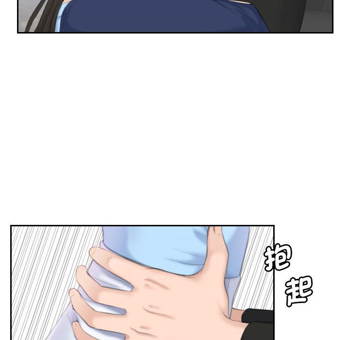 77.jpg