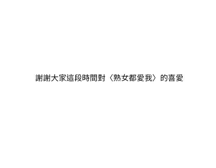 139.jpg