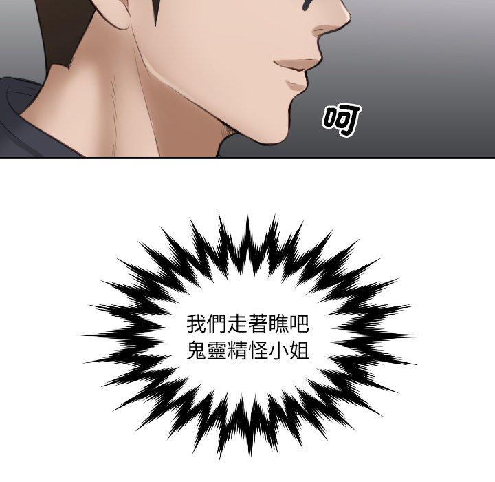 94.jpg