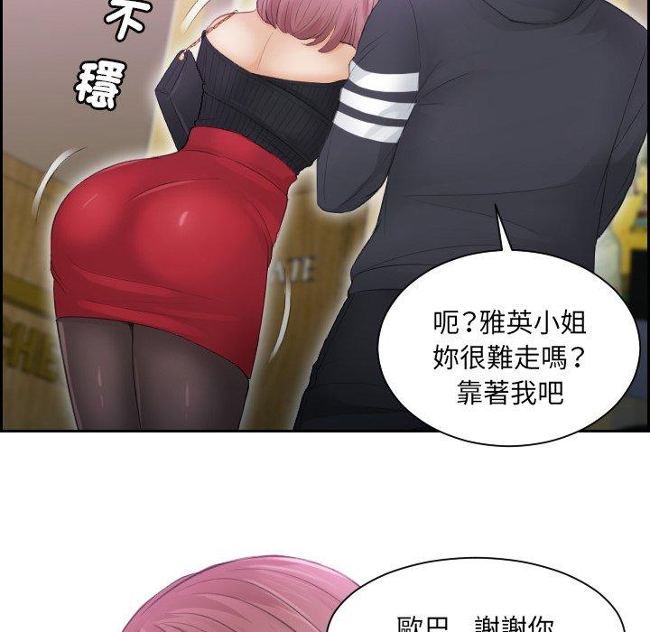 56.jpg