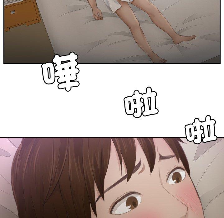 86.jpg